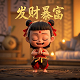 bg真人是什么游戏里的